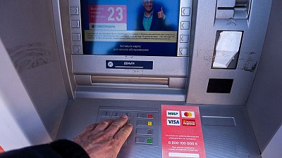 В Челябинской области сократилось количество банкоматов