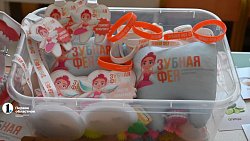 «Зубная фея» научит дошколят Челябинской области правильно чистить зубы