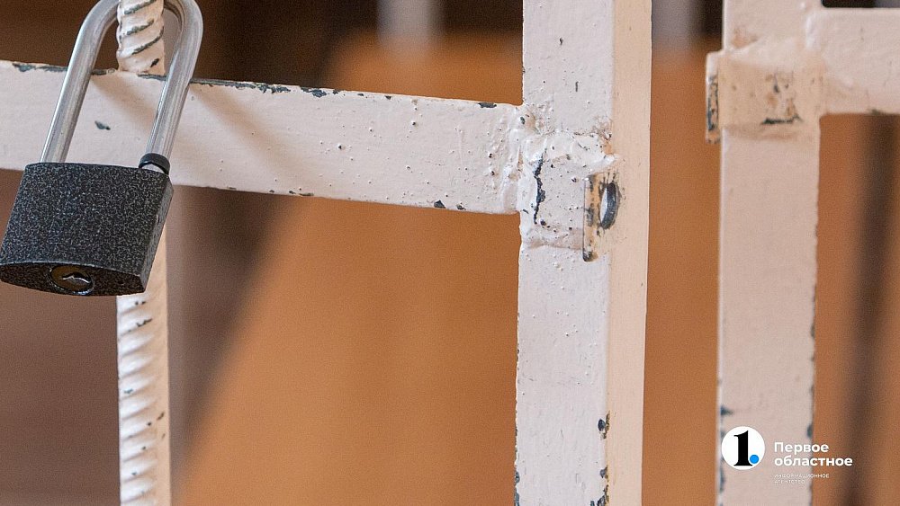 В Златоусте замдиректора бюджетного учреждения оставили в СИЗО по делу о хищении 5 млн рублей