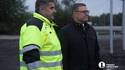 Владимир Путин и Алексей Текслер открыли расширенную трассу Челябинск — Екатеринбург