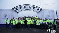 Владимир Путин и Алексей Текслер открыли расширенную трассу Челябинск — Екатеринбург