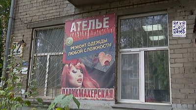 В Челябинске мужчина выстрелил в бывшую жену