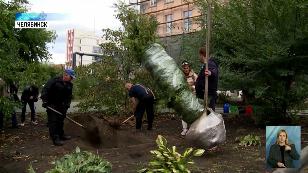 В Челябинске высадят в два раза больше деревьев