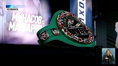 Идет подготовка к грандиозному шоу в Тракторе