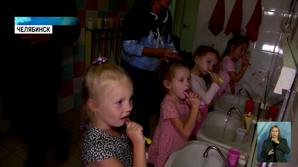 Челябинских детсадовцев учат ухаживать за зубами