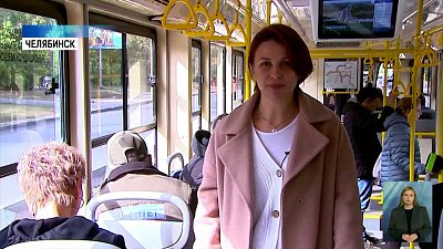 Челябинцы читают стихи в трамвае