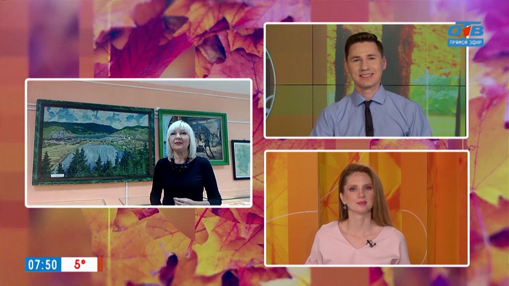 Знакомство с городом Миньяр — Гость на связи