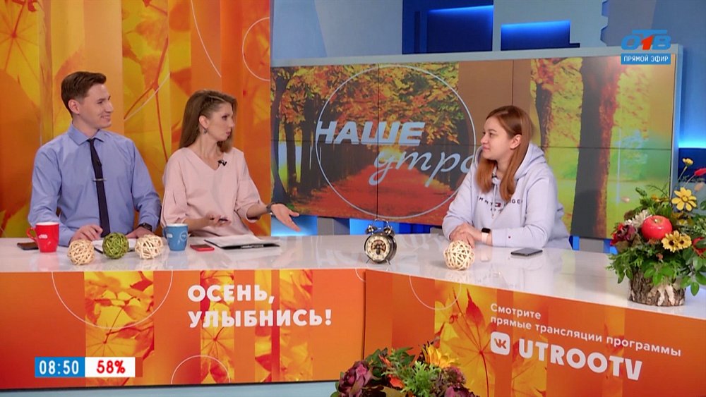 «Парк безопасности» в сквере имени Колющенко — Гость в студии