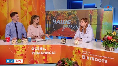 «Парк безопасности» в сквере имени Колющенко — Гость в студии