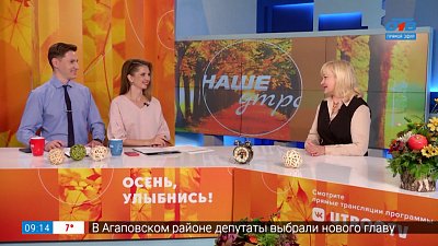 Подготовка к Параду моды-2022 — Гость в студии