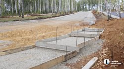 В Челябинске появится лыжероллерная трасса международного уровня