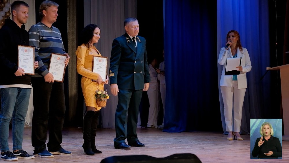 Лесники отмечают профессиональный праздник