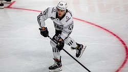 Хоккеисты челябинского «Трактора» потерпели гостевое поражение в чемпионате КХЛ