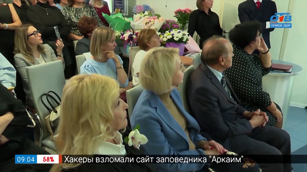 Офтальмология будущего в сюжете «15 лет АртОптике»