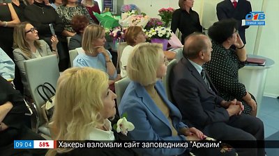 Офтальмология будущего в сюжете «15 лет АртОптике»