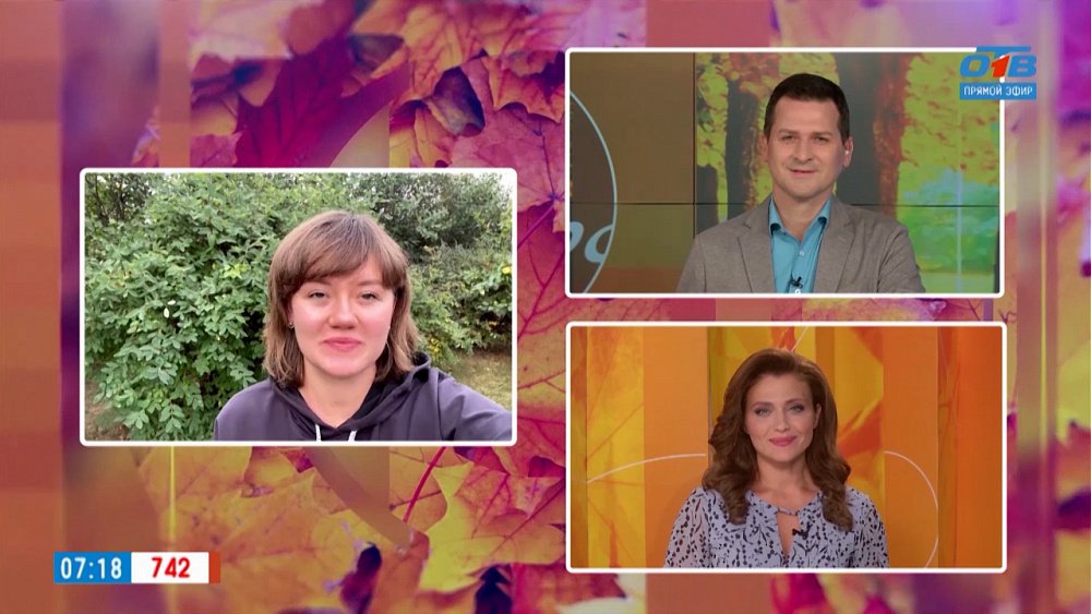 Курсы первой помощи — Гость на связи