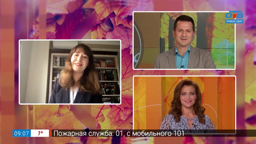 Фестиваль «Челябинск, читающий» — Гость на связи