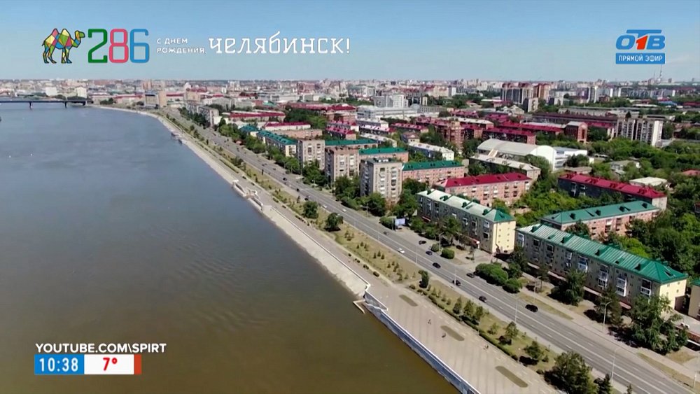 Связь между городами в сюжете «Города — побратимы Челябинска»