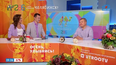 Почётный гражданин Абдурахманов — Гость в студии