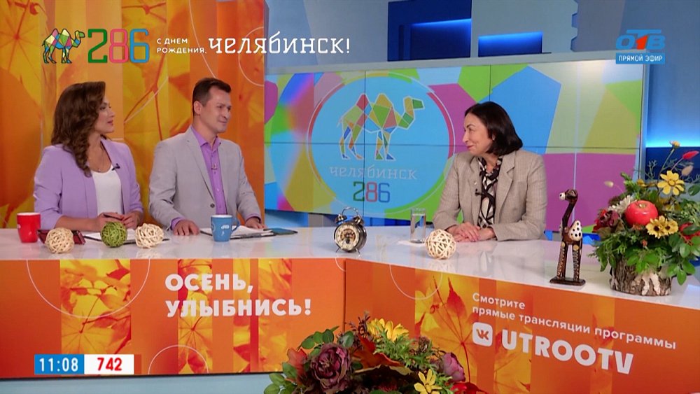 Поздравления от главы города — Гость в студии