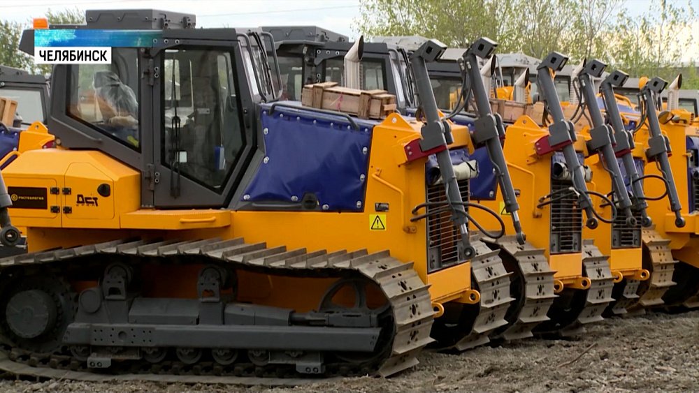 Челябинские бульдозеры работают дистанционно