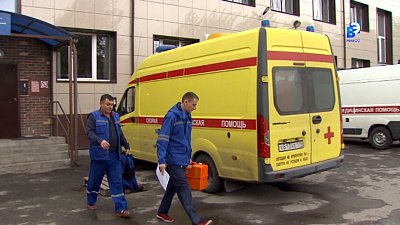 Первая помощь может спасти жизнь