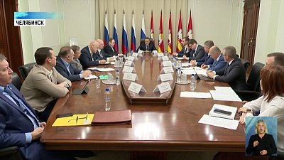 В регионе подводят итоги выборов