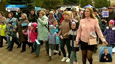 В Челябинске прошел «Парад первоклассников»