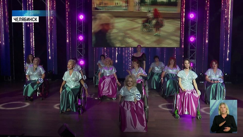 Завершился международный конкурс красоты