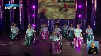 Завершился международный конкурс красоты