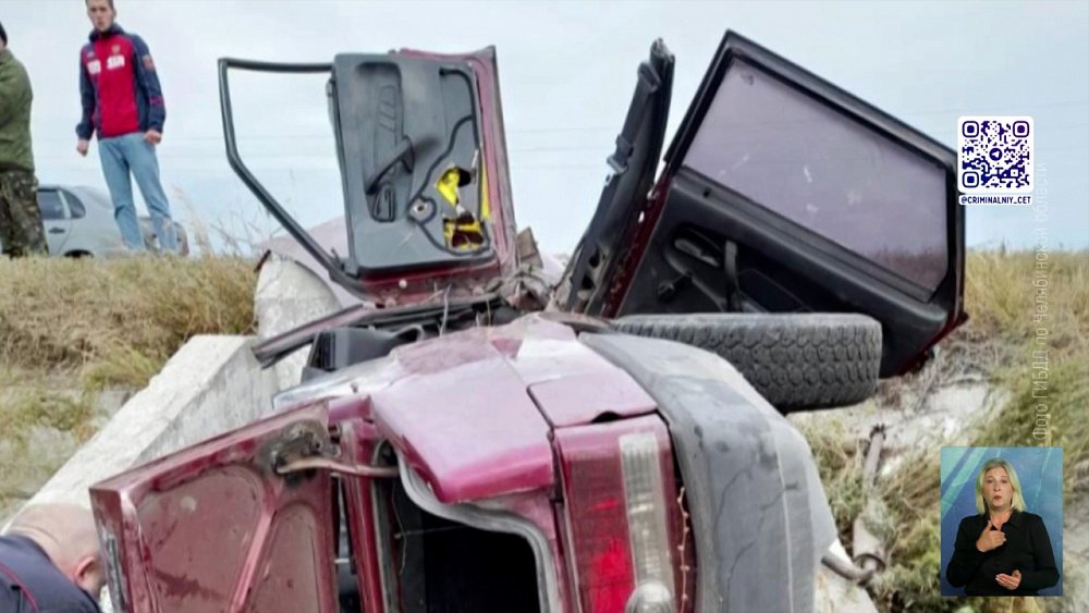 Пьяный лихач устроил смертельную аварию