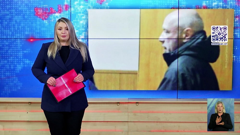 Петра Конарева подозревают в получении взяток