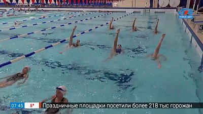 Синхронное плавание в рубрике «Спорт с пелёнок»