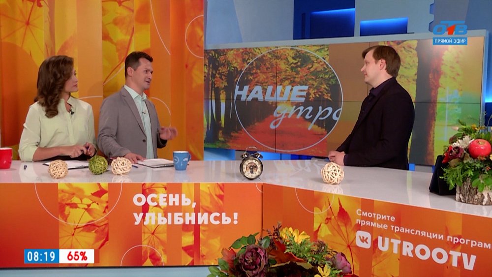 Неприятности с покупкой б/у автомобиля — Гость в студии