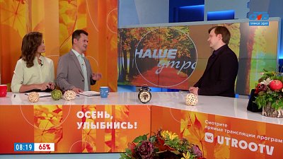 Неприятности с покупкой б/у автомобиля — Гость в студии