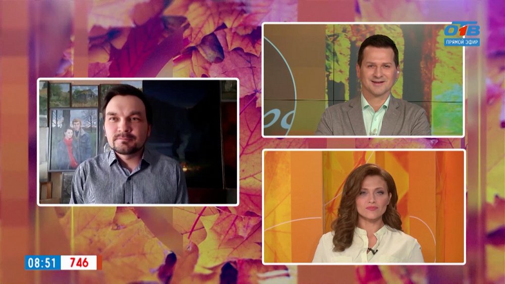 Картина южноуральского художника в Третьяковке — Гость на связи