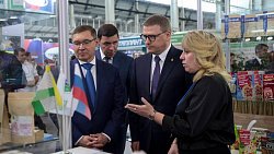 Челябинская область представила свои проекты на агровыставке в Екатеринбурге