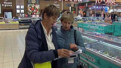 В магазинах Миасса проводят мониторинг цен