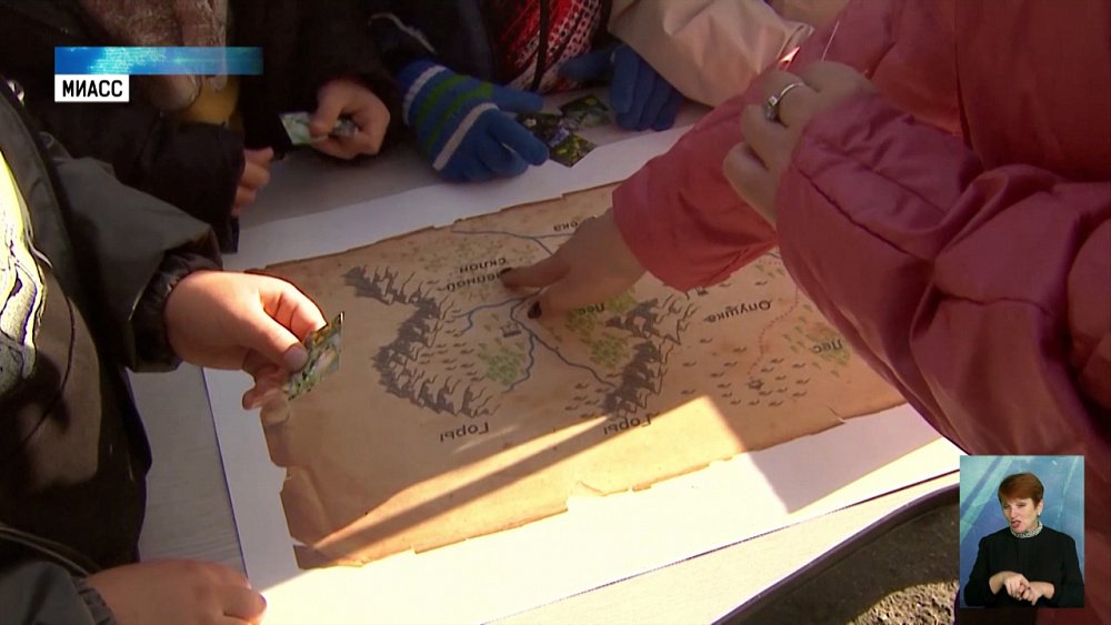 В Ильменском заповеднике прошел экоквест