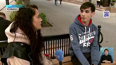 Определяем имя человека по его внешности