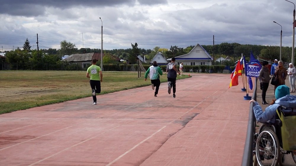 Обзор спортивных событий от 13.09.2022