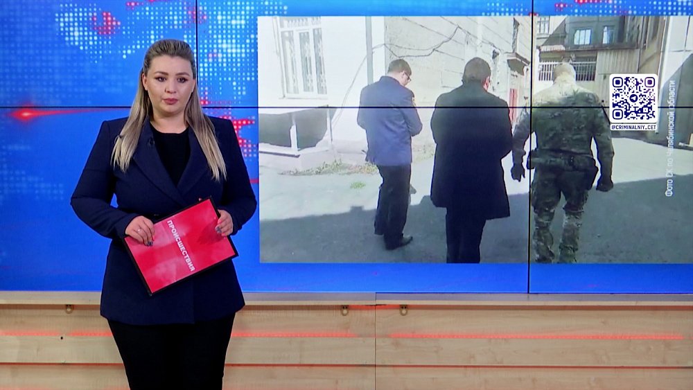 За взятку задержали вице-мэра Магнитогорска