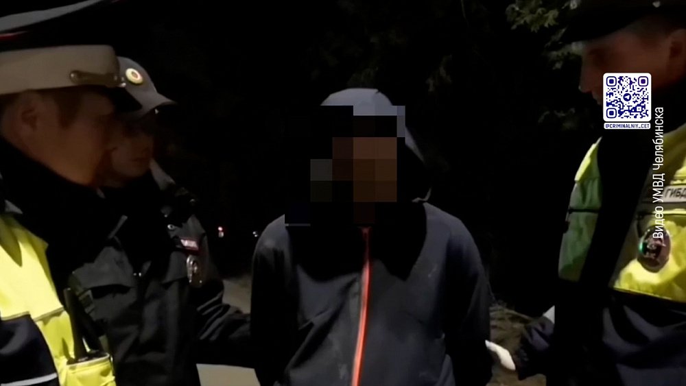 В Челябинске полицейские задержали наркодилера