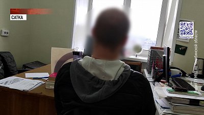 Пенсионерка помогла поймать мошенника