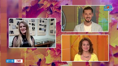 Сим — старейший центр металлургии — Гость на связи