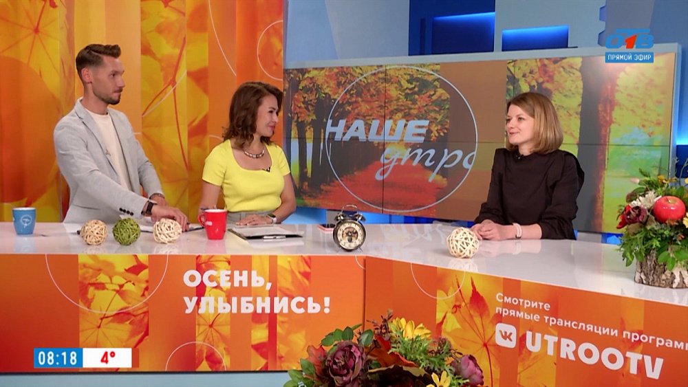 Метавселенная Майнкрафт — Гость в студии