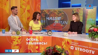 Метавселенная Майнкрафт — Гость в студии