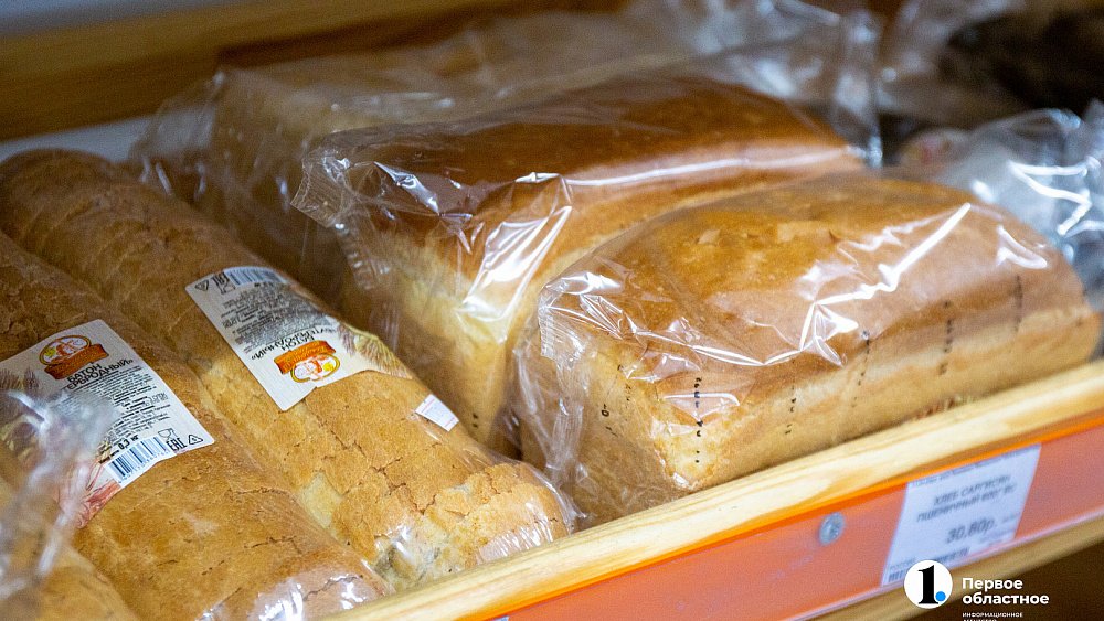 Ждать ли снижения цен на хлеб по итогам уборочной кампании на Южном Урале