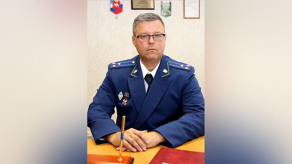 В Кыштыме назначили нового прокурора