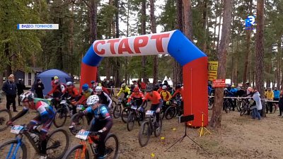 Итоги «Веломарафона Чистой Воды 2022»